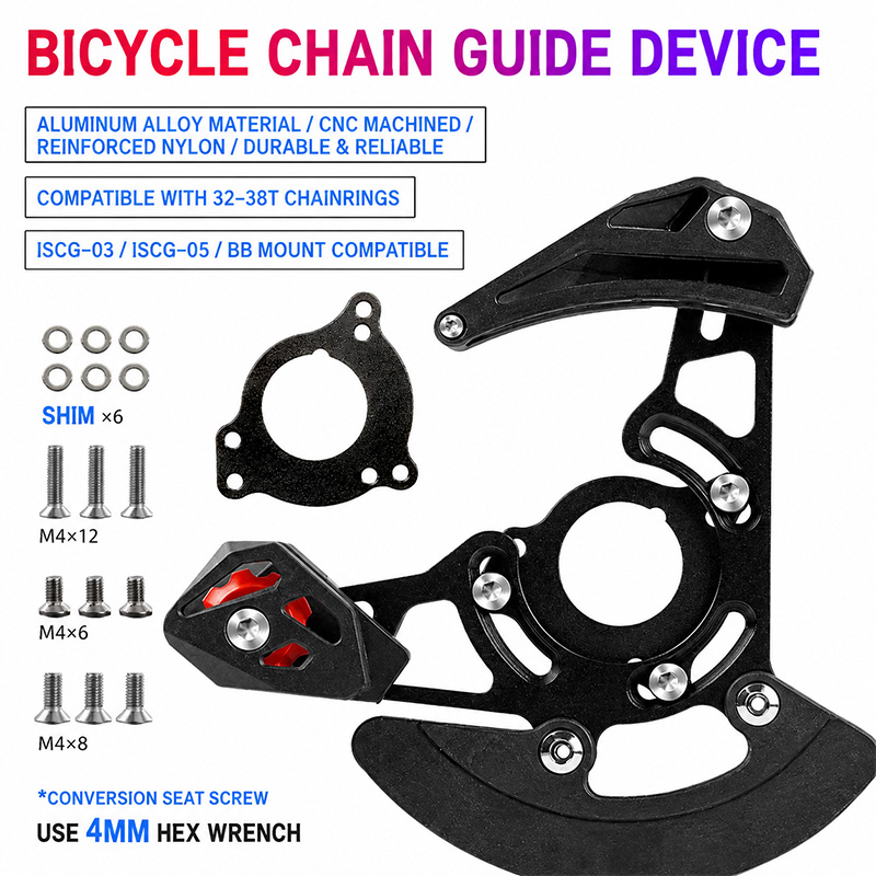 MTB Bike Chain Guide ISCG 03/0 - Chain Guide Iscg recension och pris
