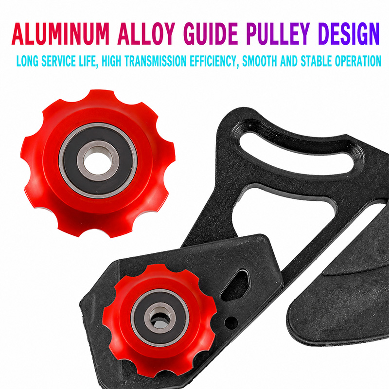 MTB Bike Chain Guide ISCG 03/0 - Chain Guide Iscg recension och pris