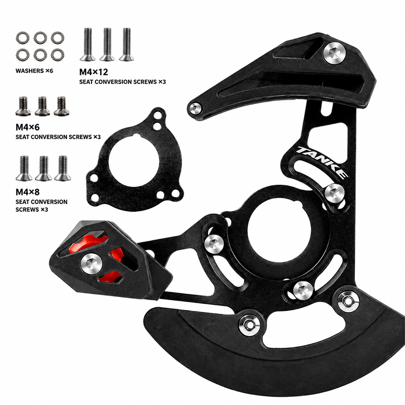 MTB Bike Chain Guide ISCG 03/0 - Chain Guide Iscg recension och pris