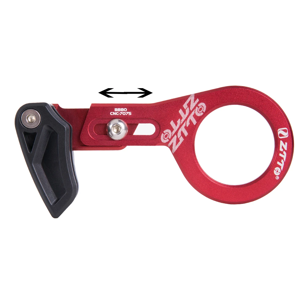 ZTTO Bike Chain guide MTB Bicy - Chain Guide Iscg recension och pris