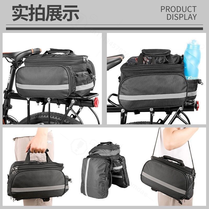 Large Capacity Bicycle Pannier - Mountain Biking Bag recension och pris