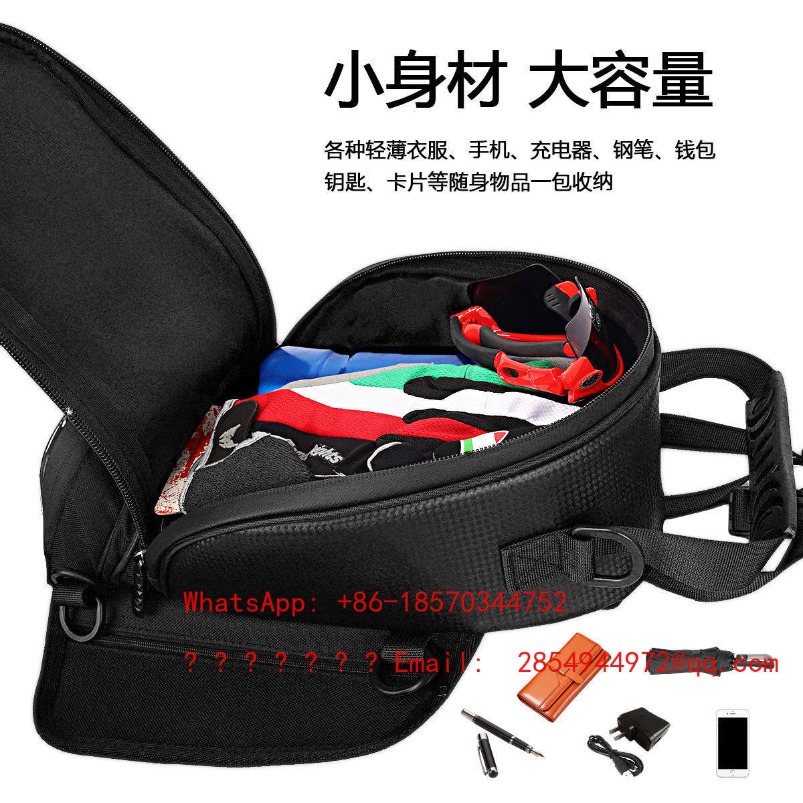 Motorcycle Fuel Tank Magnetic  - Mountain Biking Bag recension och pris