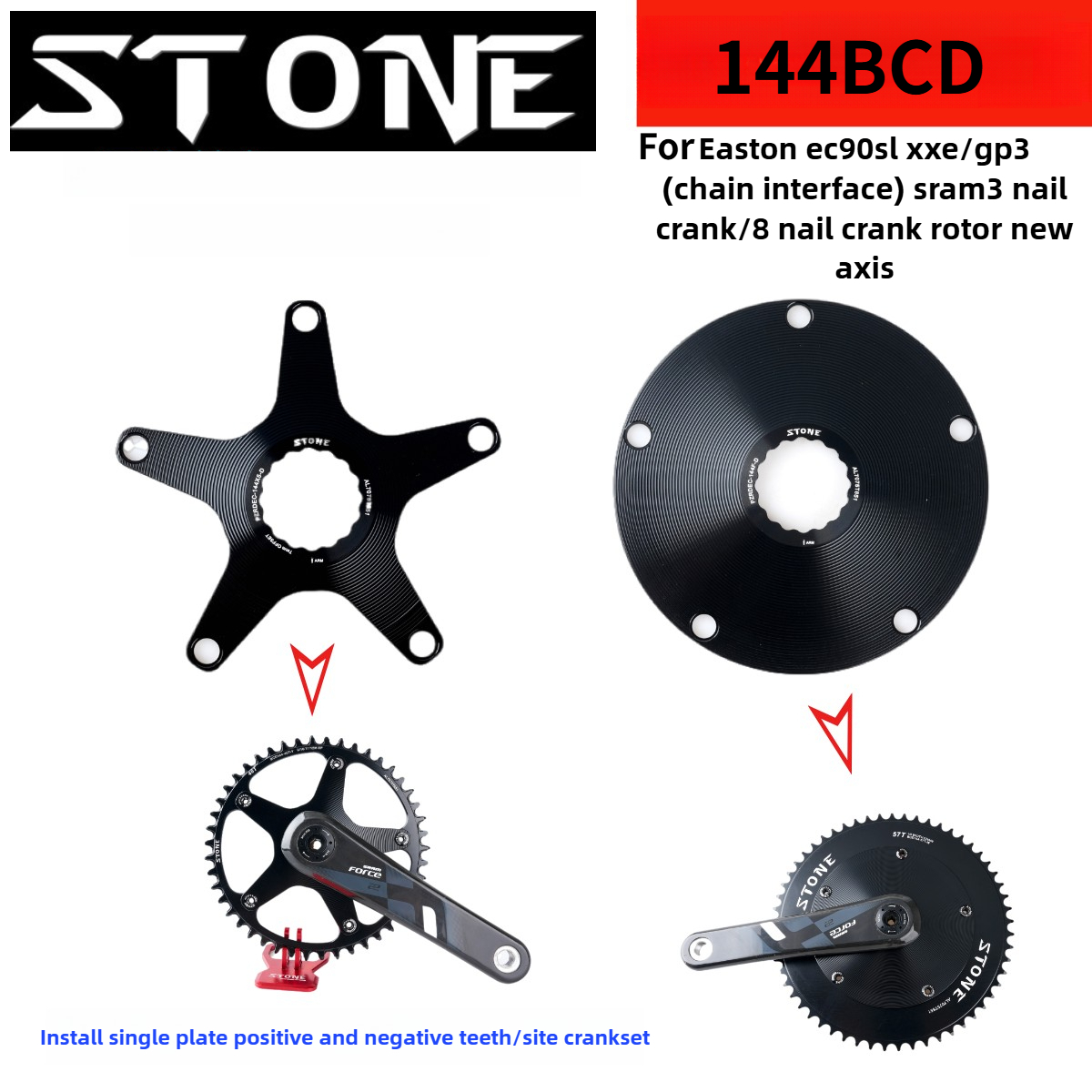 Stone Chainring Adapter Spider - Mountain Biking Track recension och pris
