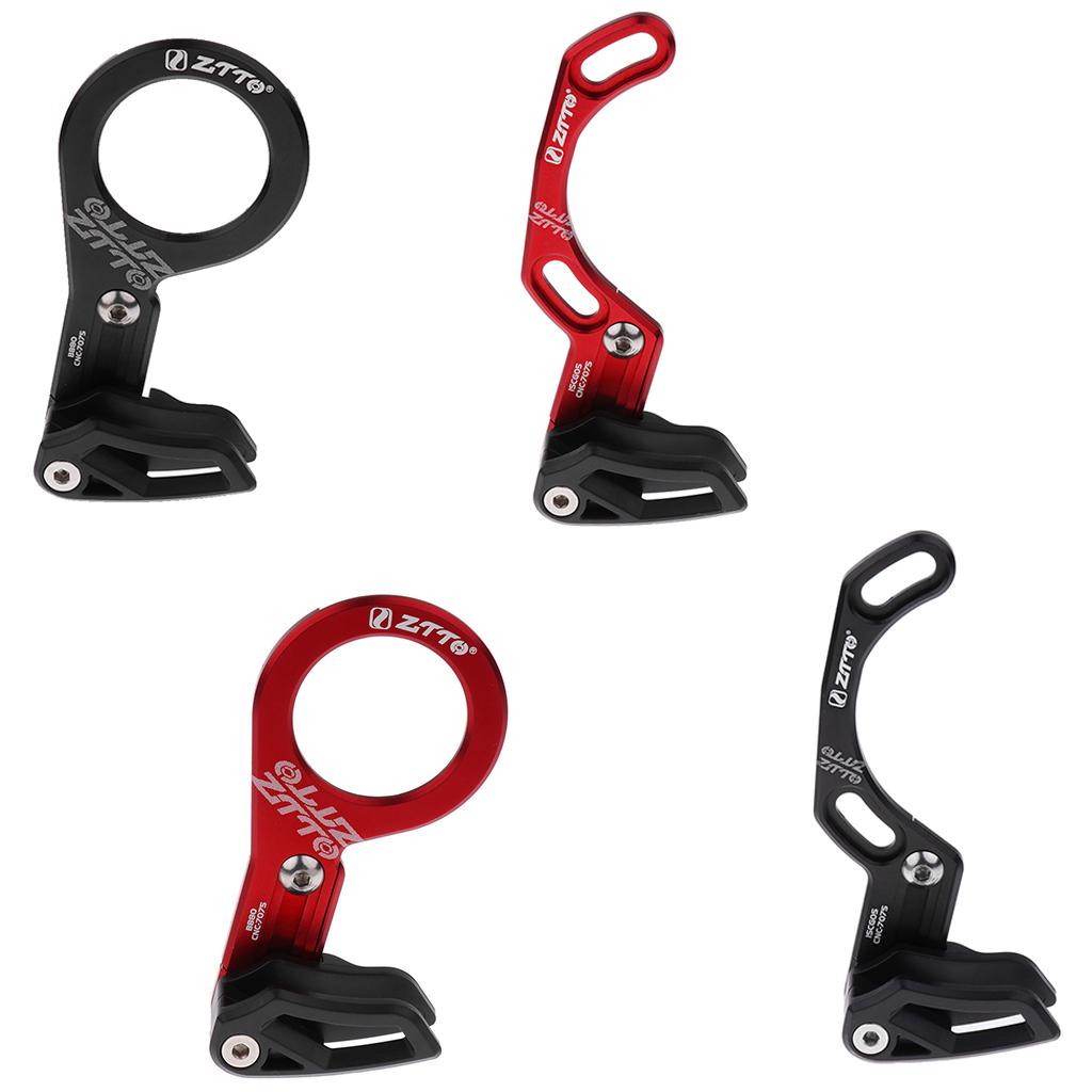 Super Light Chain Guide MTB Bi - Chain Guide Iscg recension och pris