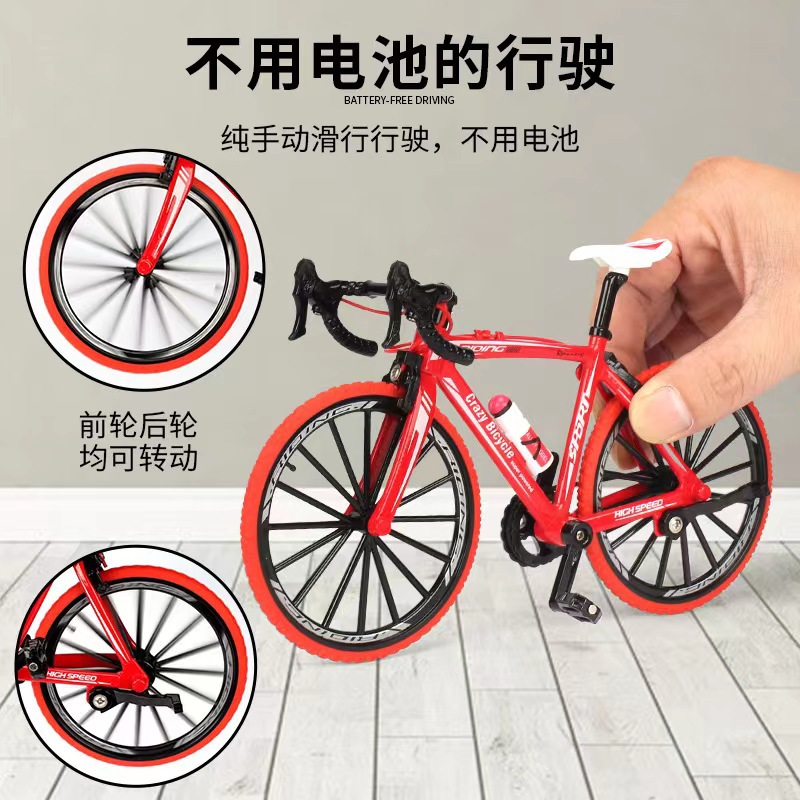 New 1/8 Simulation Alloy Mount - Mountain Biking Movies recension och pris