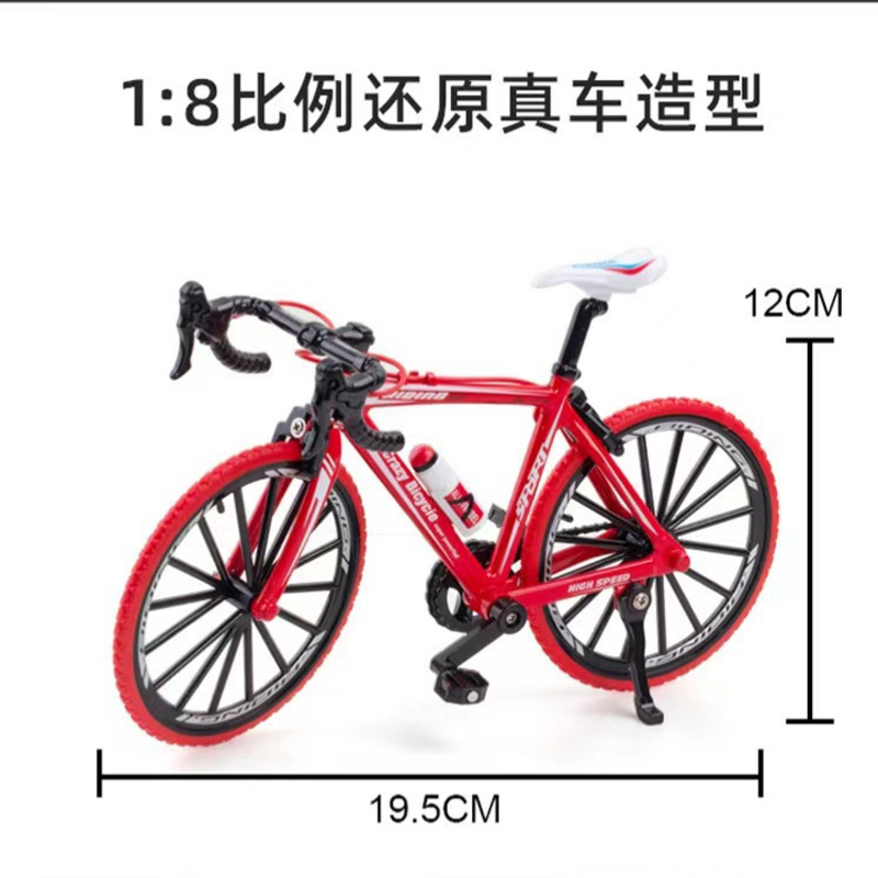 New 1/8 Simulation Alloy Mount - Mountain Biking Movies recension och pris