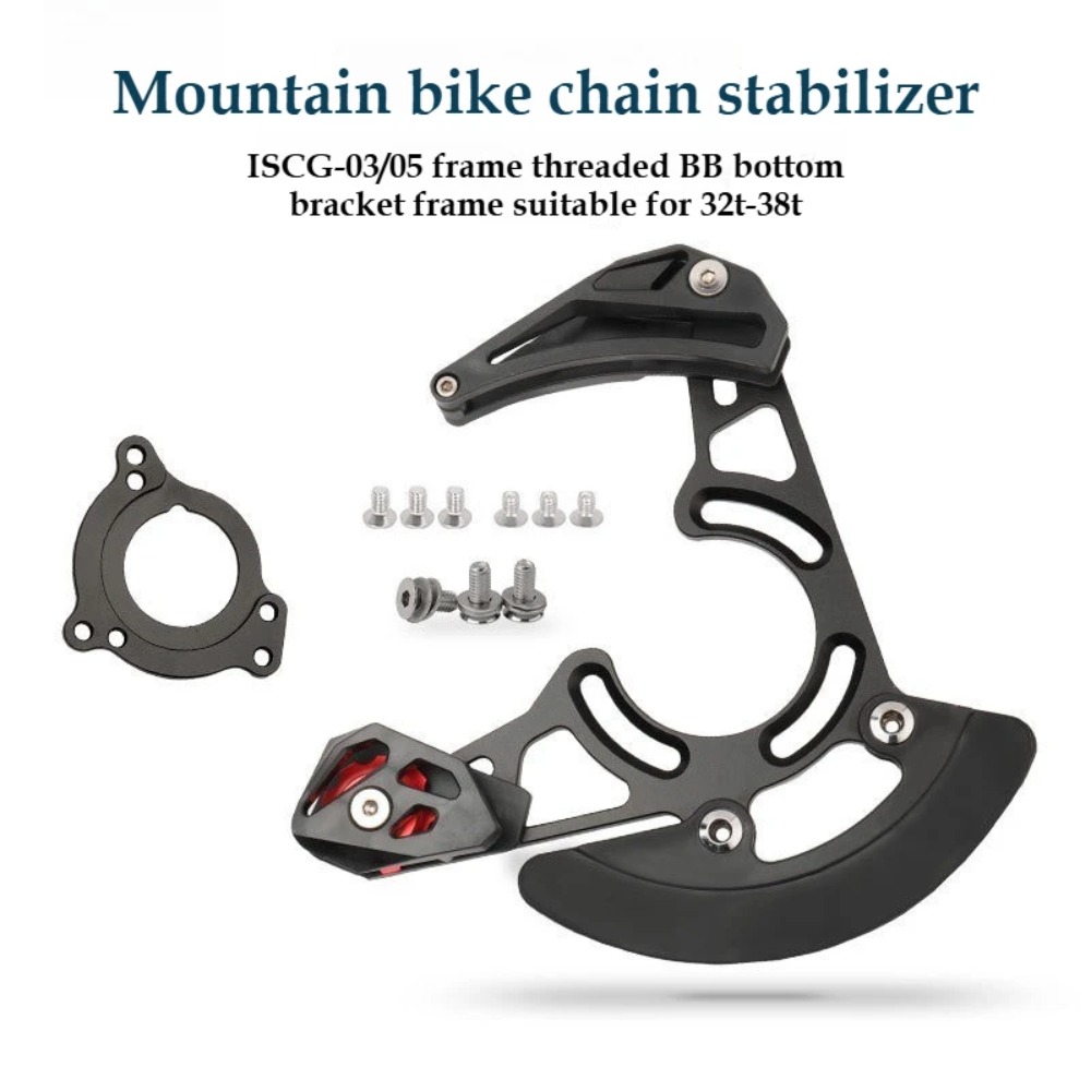 AXI Bicycle Chain Guide ISCG 0 - Chain Guide Iscg recension och pris