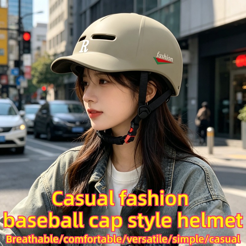 Baseball Hat Style Sunshade He - Mountain Biking Hat recension och pris