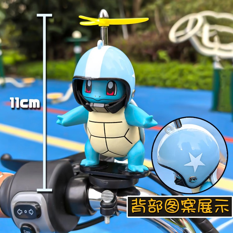 Pokemon Anime Johnny Turtle Mo - Mountain Biking Movies recension och pris