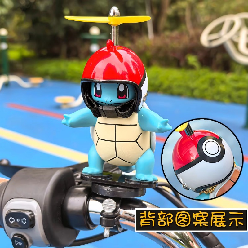Pokemon Anime Johnny Turtle Mo - Mountain Biking Movies recension och pris
