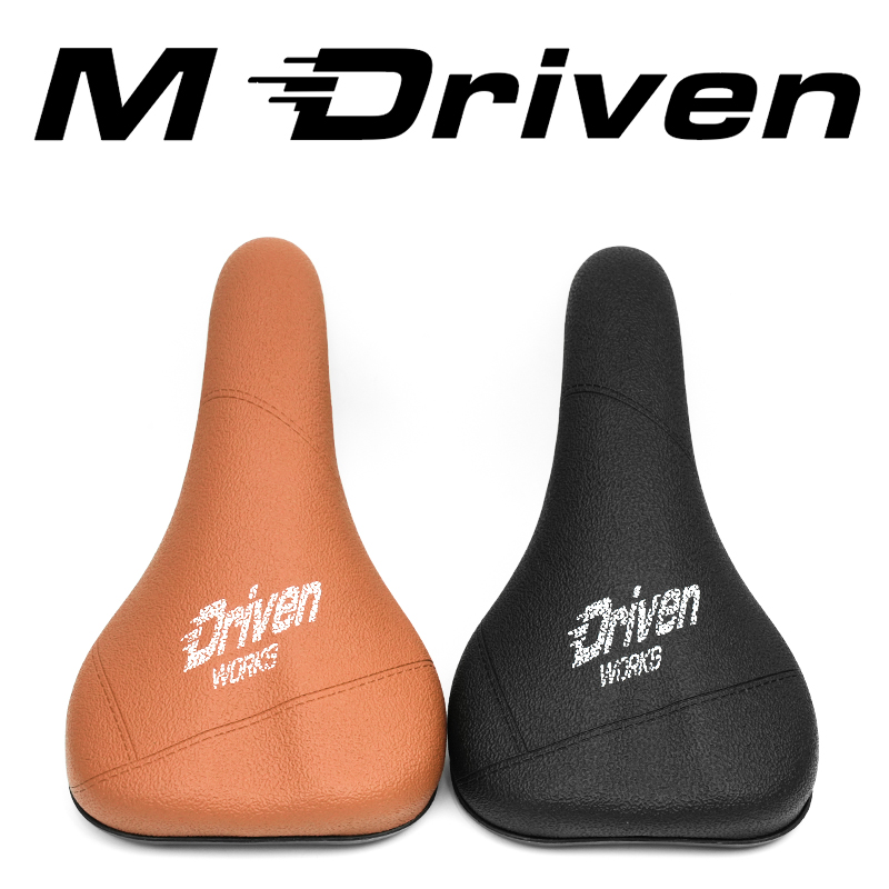 M Driven Double-track anti sli - Mountain Biking Track recension och pris